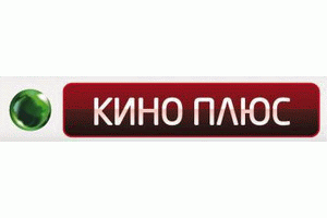 Киномикс сегодня  в Череповеце
